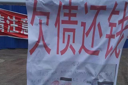 怀集讨账公司:借恋爱之名索钱算诈骗吗？